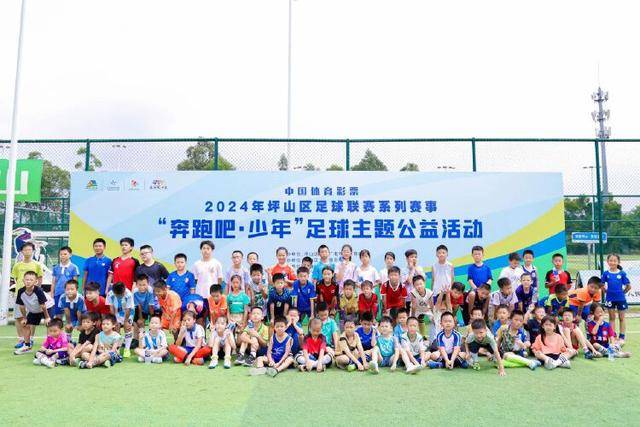 今日战报：福冈黄蜂状态回暖，进攻高效