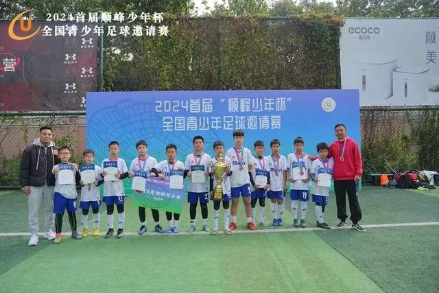 阿根廷队计划在纪念碑球场热身，亚洲巡回赛成为首选